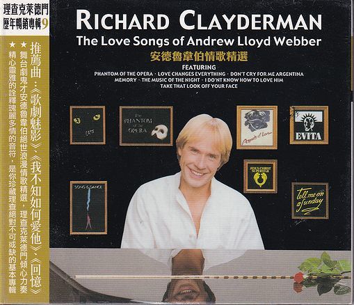 リチャード・クレイダーマン 歴年暢銷專輯Vol.9 安〓魯韋伯情歌精選 CD 台湾盤拍卖