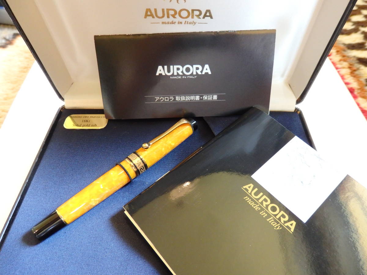 ◆【送料全国410円】【未使用に近い】Aurora アウロラ オプティマ 特別限定万年筆 ソーレ ペン先:18K750ソリッドゴールド M 拍卖