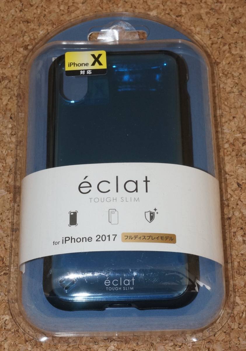 ☆新品★ELECOM iPhone X/XS eclat TOUGH SLIM ガラストップ風 ブルー拍卖