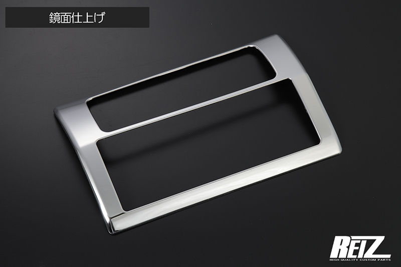 鏡面仕上げ S500J/S510J 後期 サンバー トラック/グランドキャブ センタークラスターパネル メッキ調 検) トリム カバー拍卖