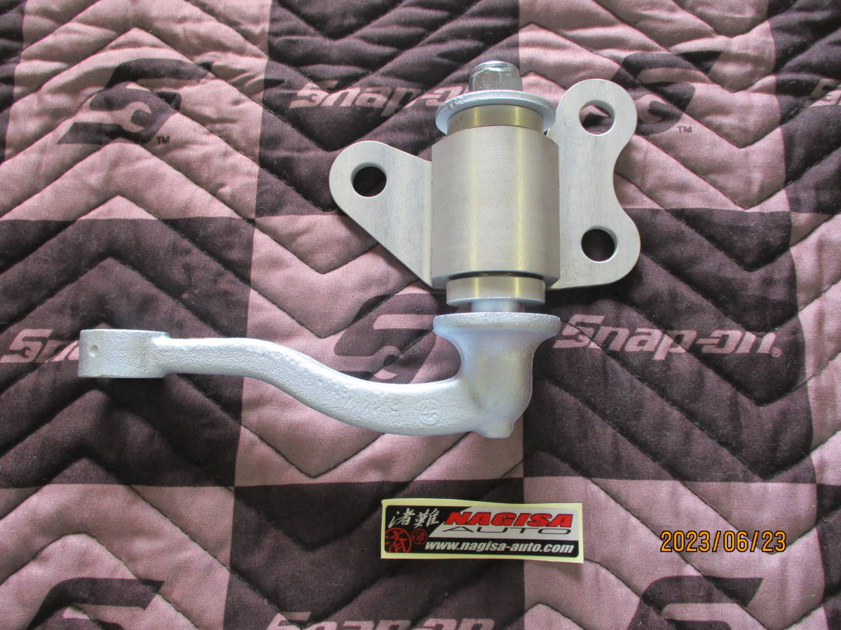 NAGISA AUTO 310サニー ビレット ベアリング式 アイドラーアーム TSサニー 拍卖