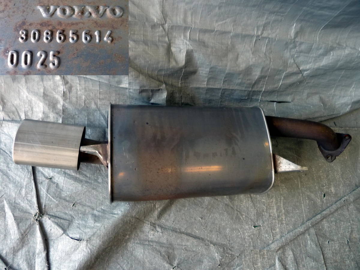 ●●2306-Z7LL スタート即決!VOLVO ボルボ S40 V40 純正 リアマフラー 30865614 0025拍卖