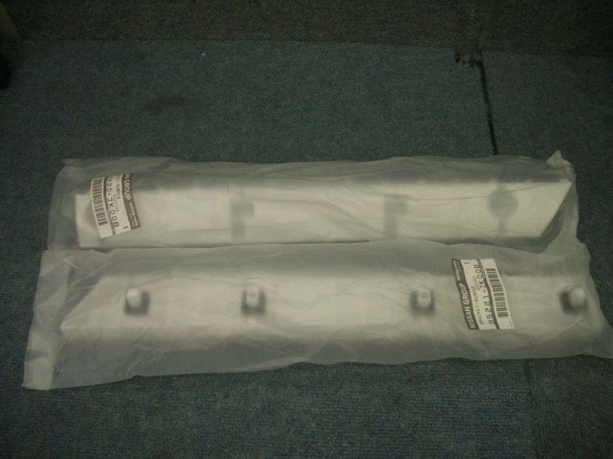 □□2212-TO50 日産 純正部品 リテーナー ブラケット リア バンパー サイド V36 スカイライン 左右セット 品番85221-JK00B/85220-JK00B拍卖