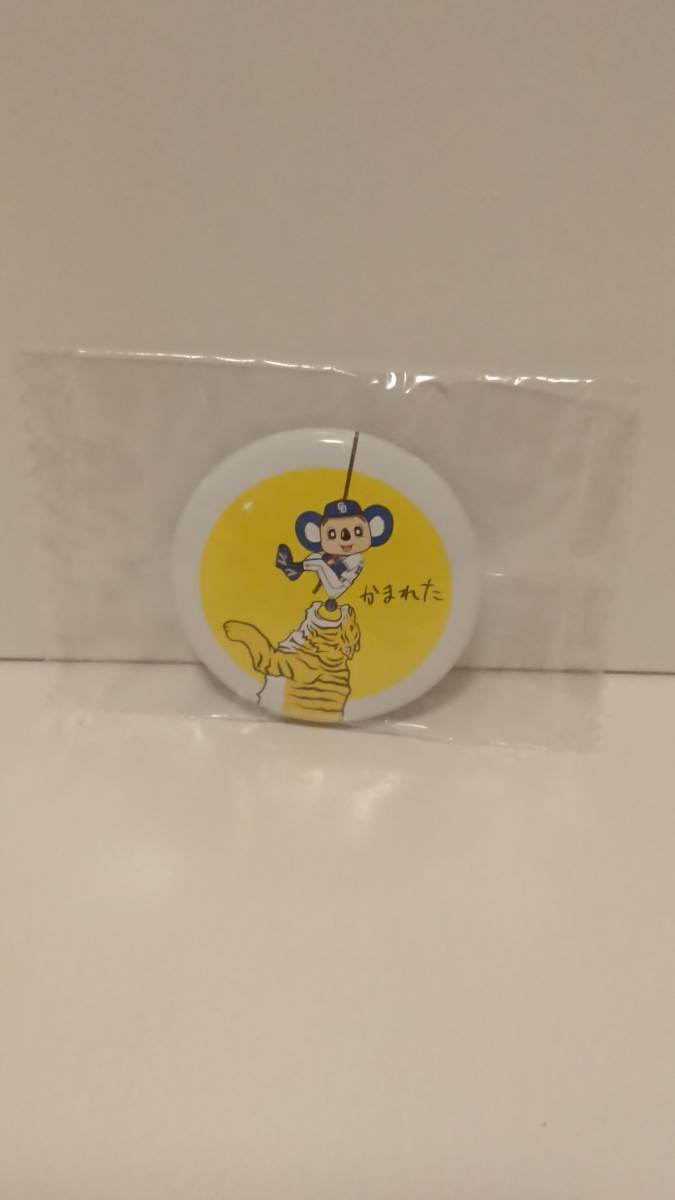 新品未開封 中日ドラゴンズ ドアラ缶バッジ 拍卖