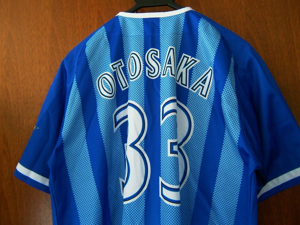 横浜DeNAベイスターズ 乙坂智 ハイクオリティレプリカユニフォーム 33 ビジター拍卖