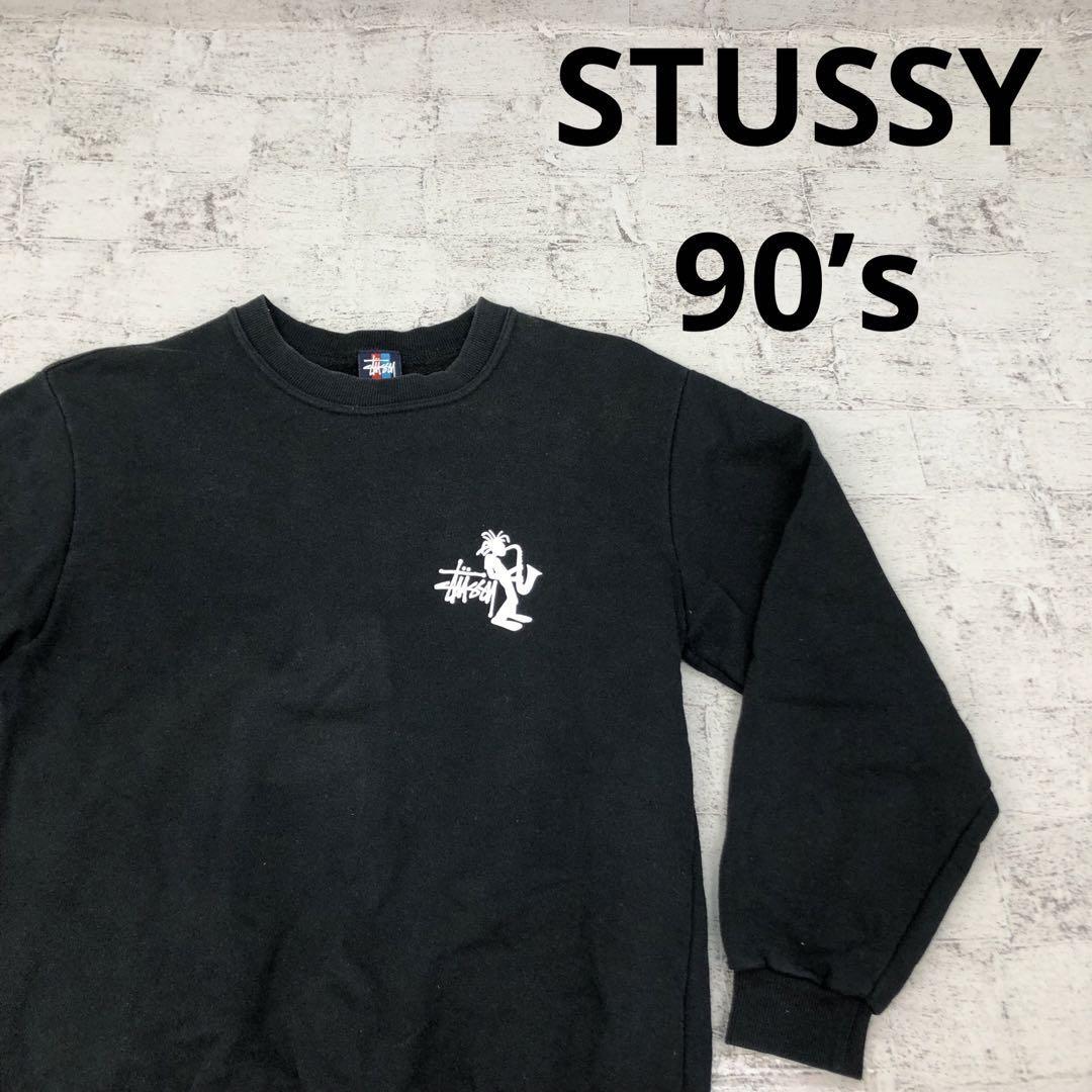 STUSSY ステューシー 90’s ジャズマン スウェット W14676拍卖