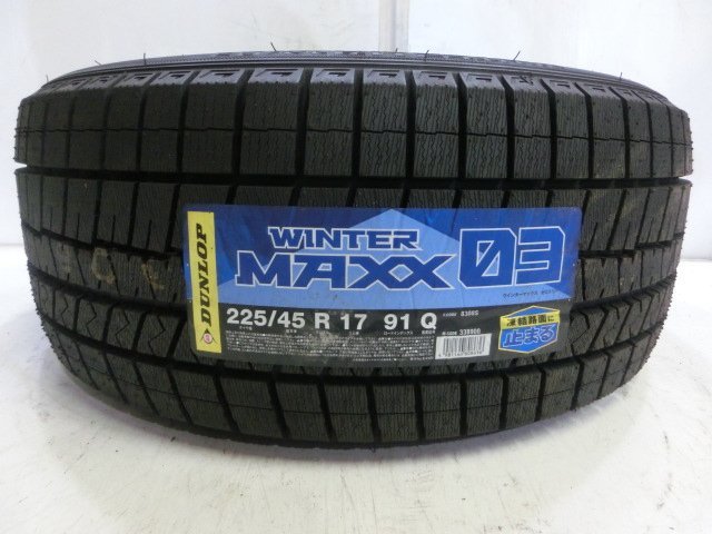 225/45R17 91Q (1本)E-100 未使用スタッドレスタイヤ ダンロップ WINTER MAXX WM03 拍卖