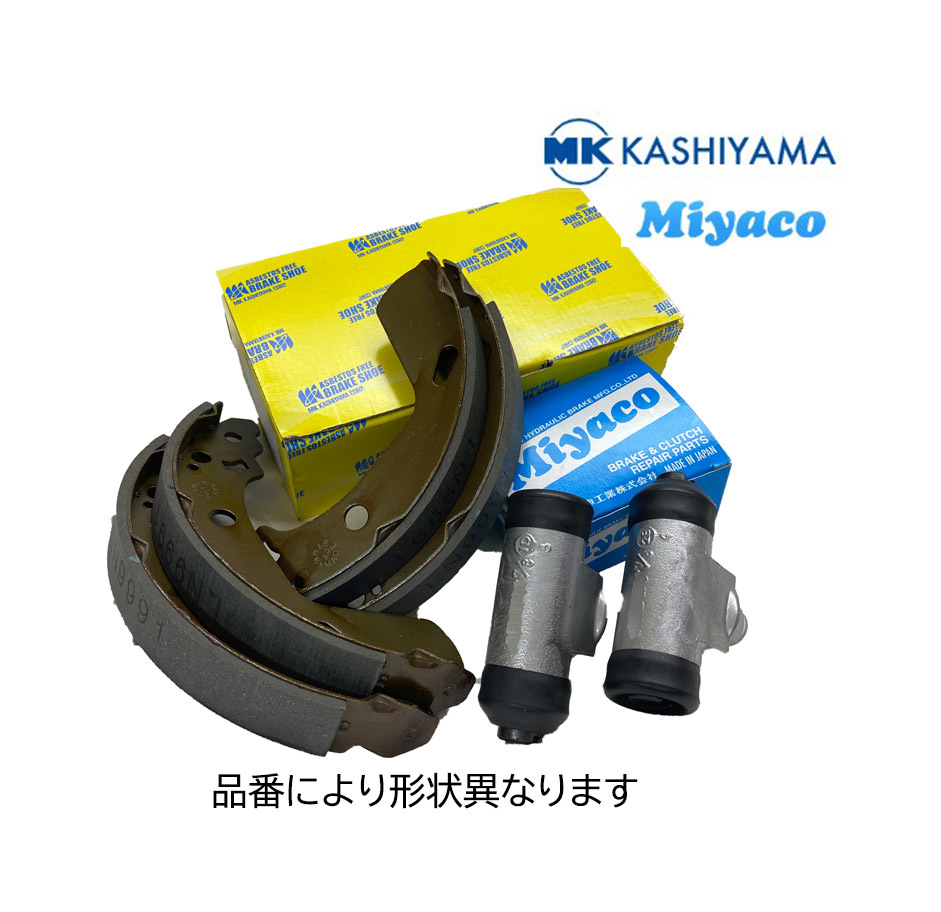 ジムニー JA11 JB31 要問合せ 新品 リア ホイルシリンダー ブレーキシュー ミヤコ カシヤマ 53200-60872 53401-83310 53402-83300拍卖