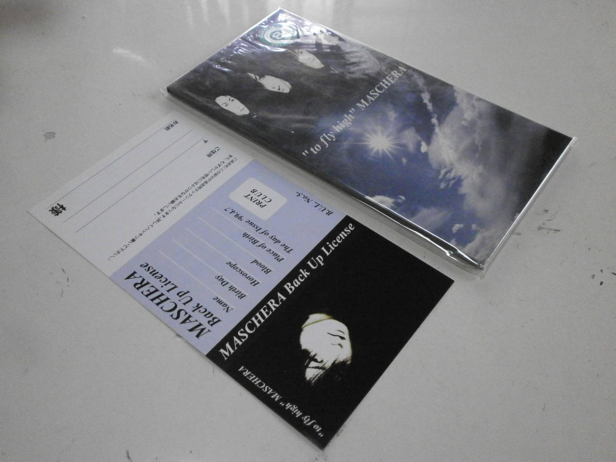 8cmCD シングル V系 ヴィジュアル系 MASCHERA マスケラ to fly high float MICHI TAKUYA HIRO TOMO拍卖