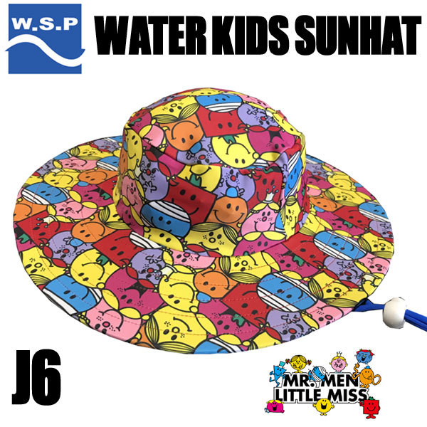 ミスターメン リトルミス 子ども用 サンハット スマイリング J6 水着素材のサーフハット拍卖