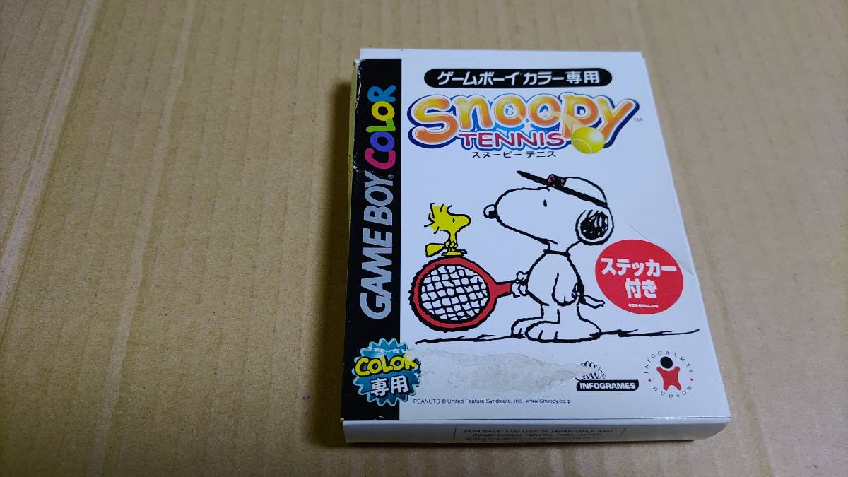スヌーピーテニス ゲームボーイ拍卖