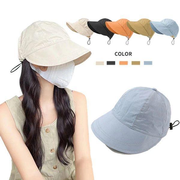サンバイザー レディースつば広 帽子 UVハット サンバイザーキャップ 折りたたみ レディースハット キャップ 紫外線対策 日除け 春 夏 CAP拍卖