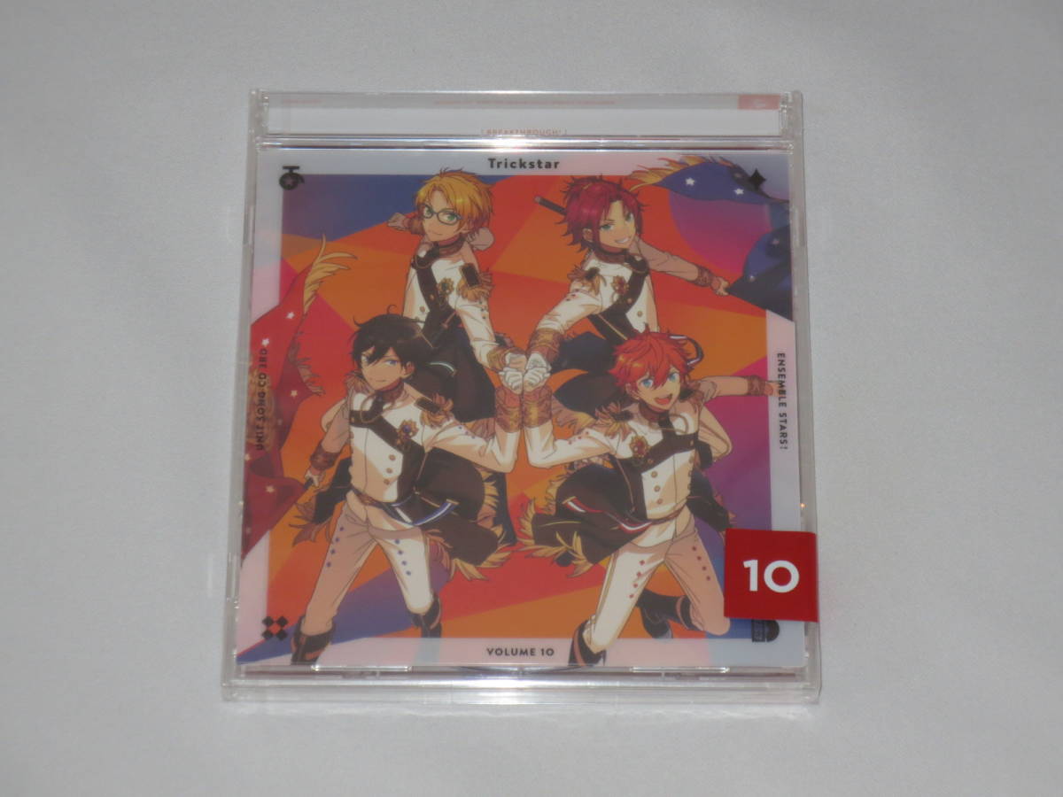 あんさんぶるスターズ! ユニットソングCD 3rd Trickstar 北斗 スバル 真 真緒 あんスタ拍卖