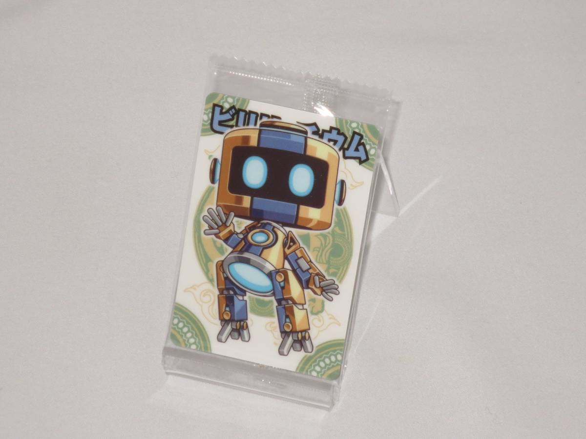 神羅万象チョコ 流星 058 ビリリ・チウム拍卖