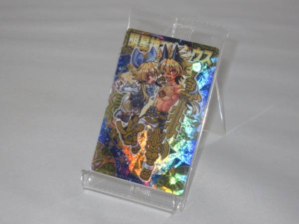 神羅万象チョコ 神獄 068 明星神マキシウス 金箔拍卖