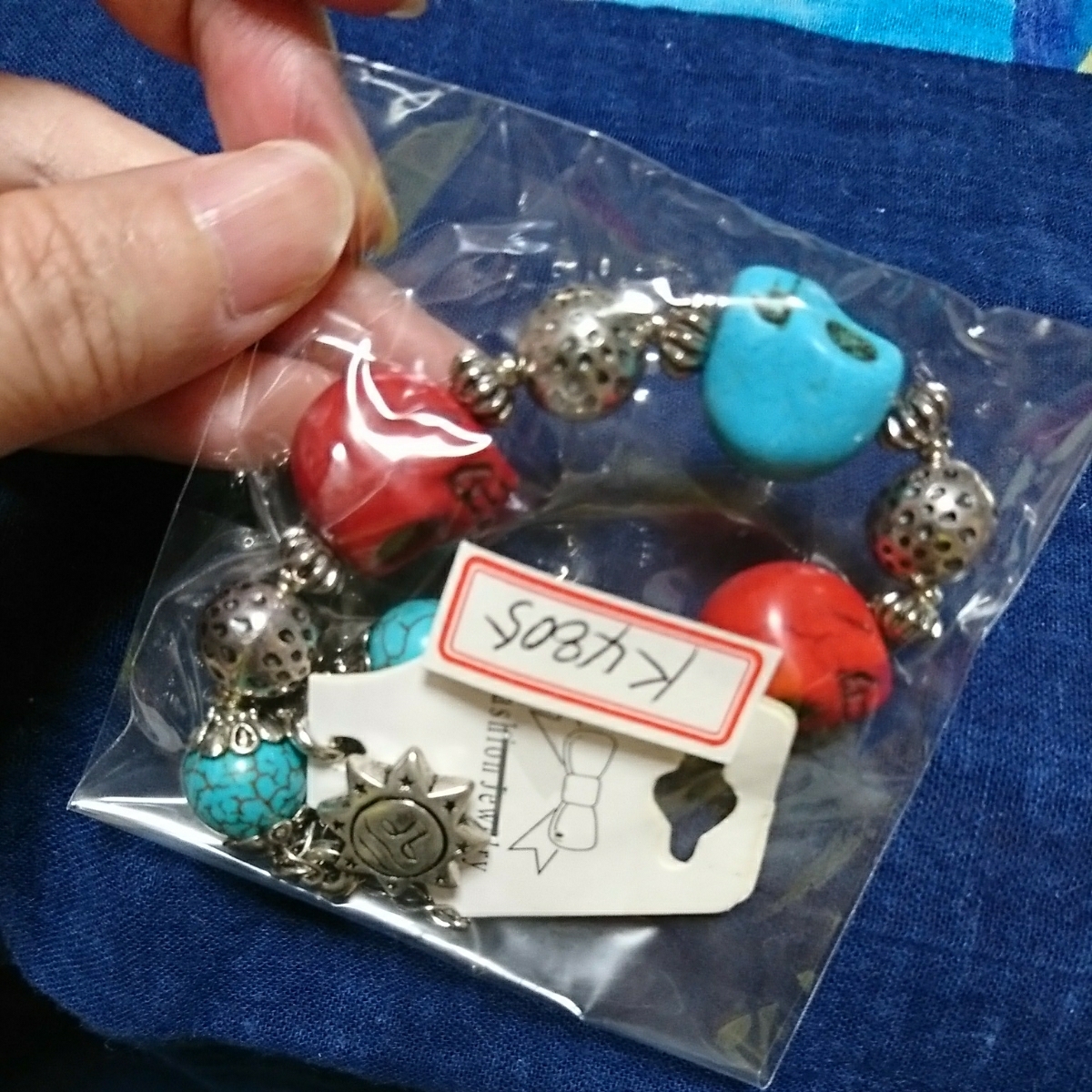 ターコイズ風 エスニック調スカルブレスレット K4805 ドクロ拍卖