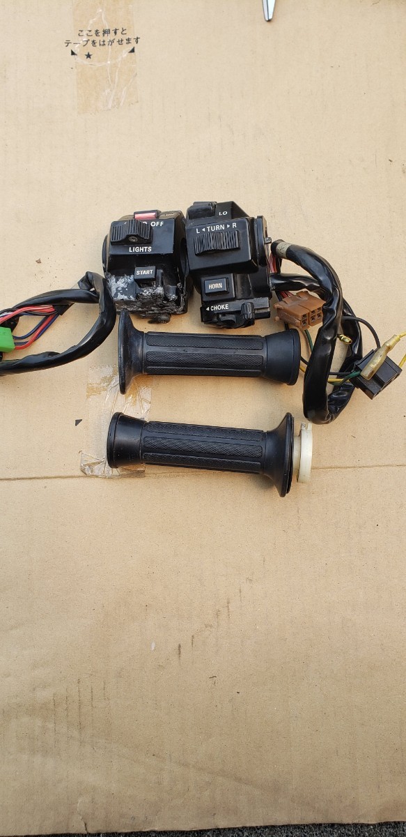 ヤマハ YAMAHA XZ400  純正スイッチボックス グリップ アクセルホルダー拍卖