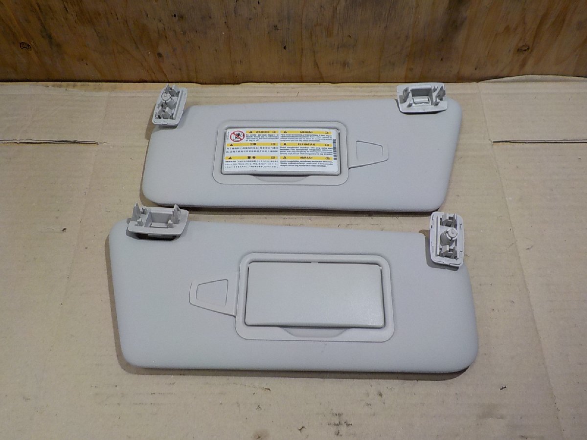 ベンツ Bクラス W245 サンバイザー 純正 【送料無料】拍卖