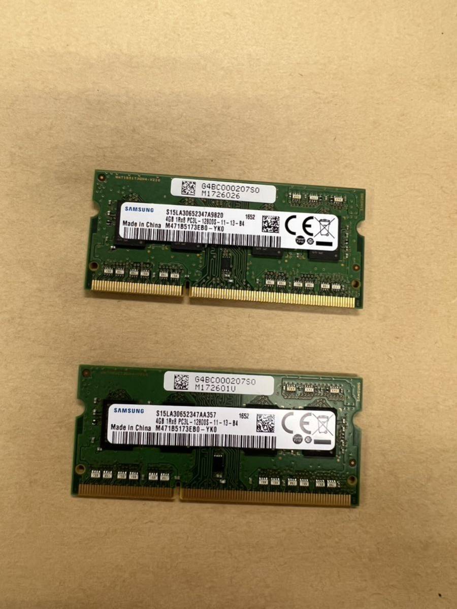 8GB #611# PC3L-12800S 拍卖