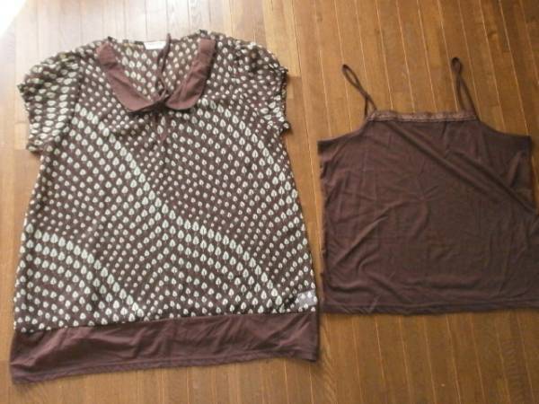 【未使用・自宅保管品】St.PINASSE●キャミ付カットソー●大きいサイズLL拍卖