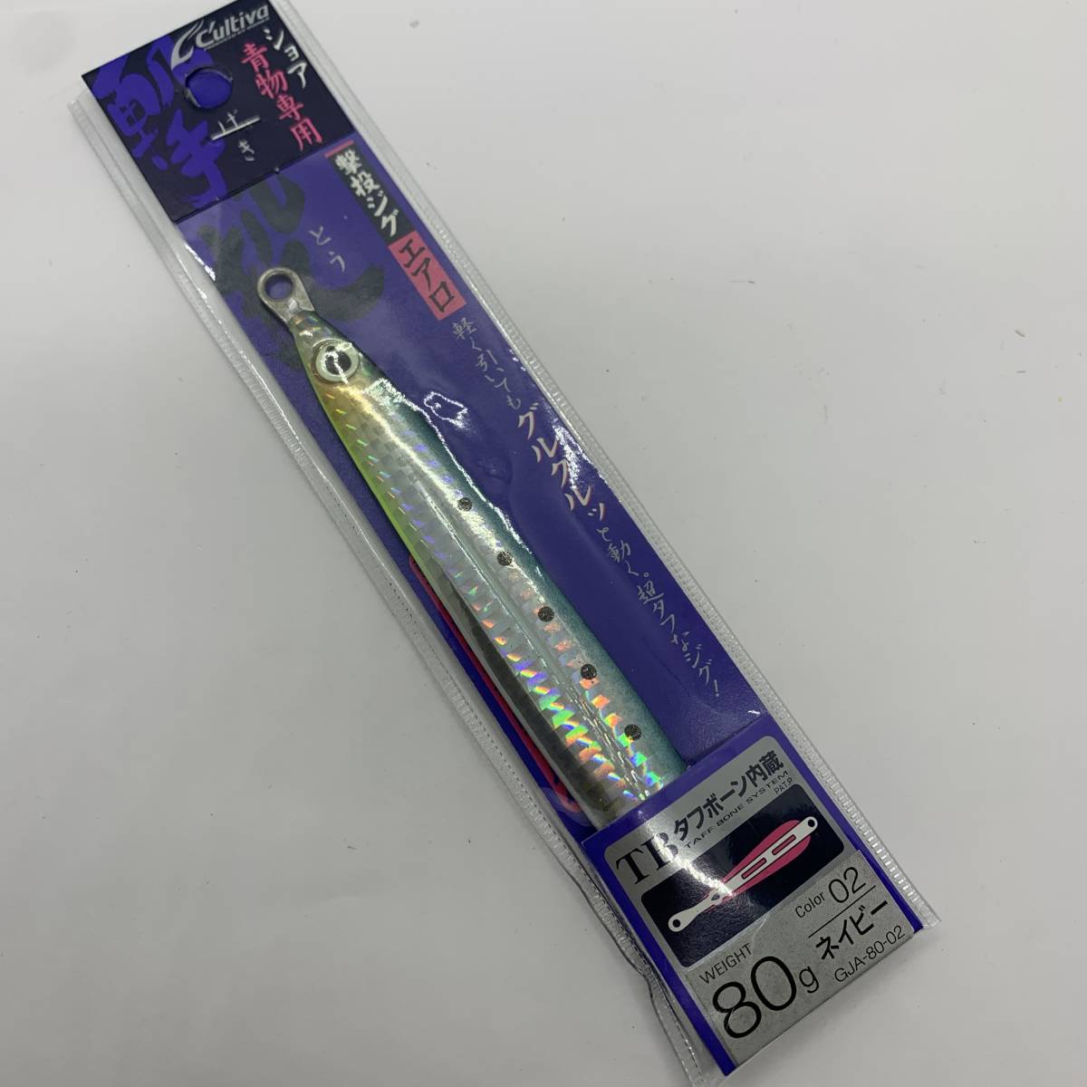 N-8101 カルティバ 撃投ジグエアロ 80g拍卖