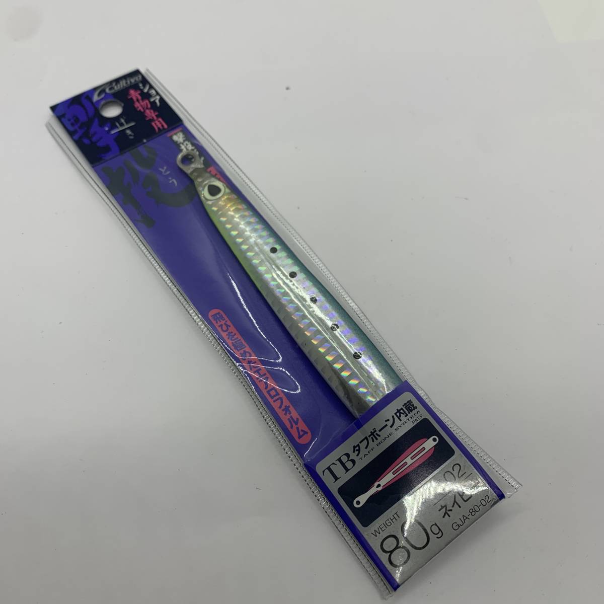 N-8105 カルティバ 撃投ジグエアロ 80g拍卖