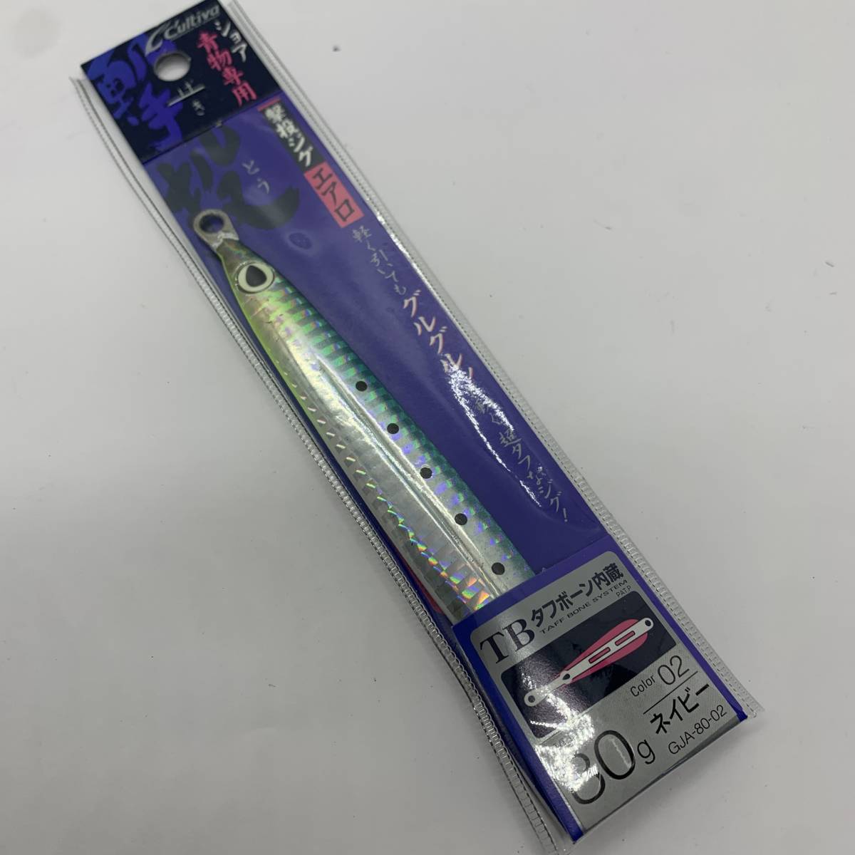 N-8106 カルティバ 撃投ジグエアロ 80g拍卖