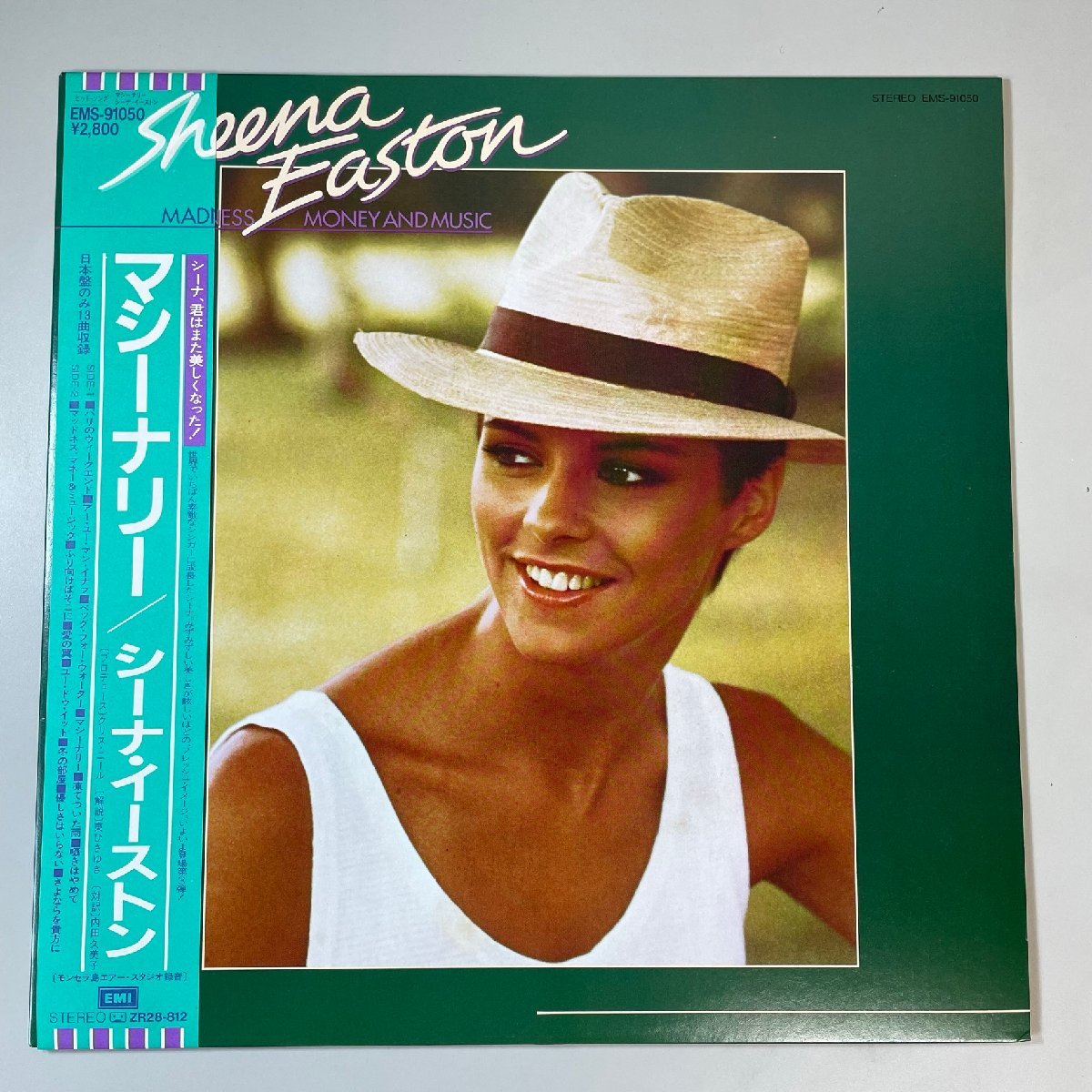 28457★美盤【日本盤】 Sheena Easton/Madness, Money And Music ※帯付き拍卖