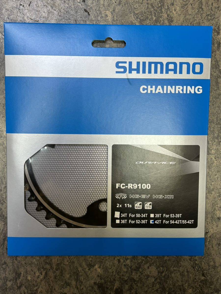 送料込み 新品 箱入 シマノ 11s デュラエース FC-R9100『42Tインナーギヤ1枚』チェーンリング拍卖