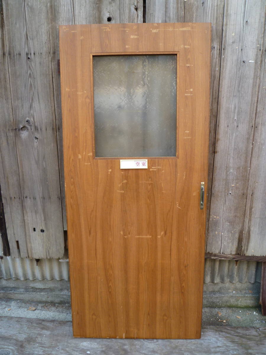 最終値下げ! M5483 ビンテージ レトロガラス 木製扉 蝶番 取手付 建具 古民家より【送り先は会社 店舗限定】【個人様は西濃運輸局留め】 拍卖