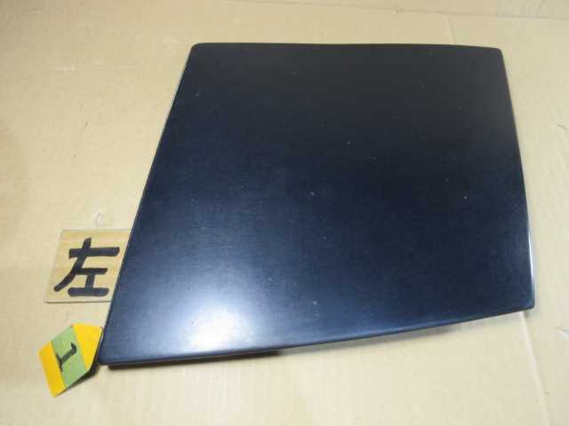 FC3S FC3C RX-7 左 リトラクト ライト カバー拍卖