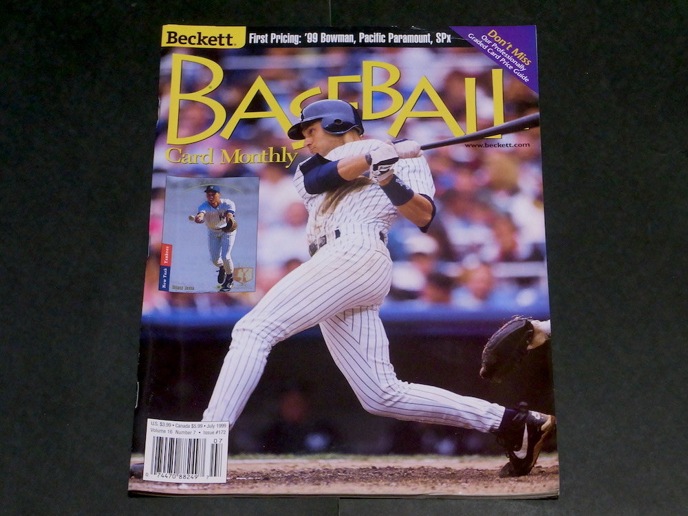 MLB Beckett Baseball Card Monthly Magazine 1999年 7月号 #172 Derek Jeter Jos Canseco ジーター カンセコ ヴィンテージ カード拍卖