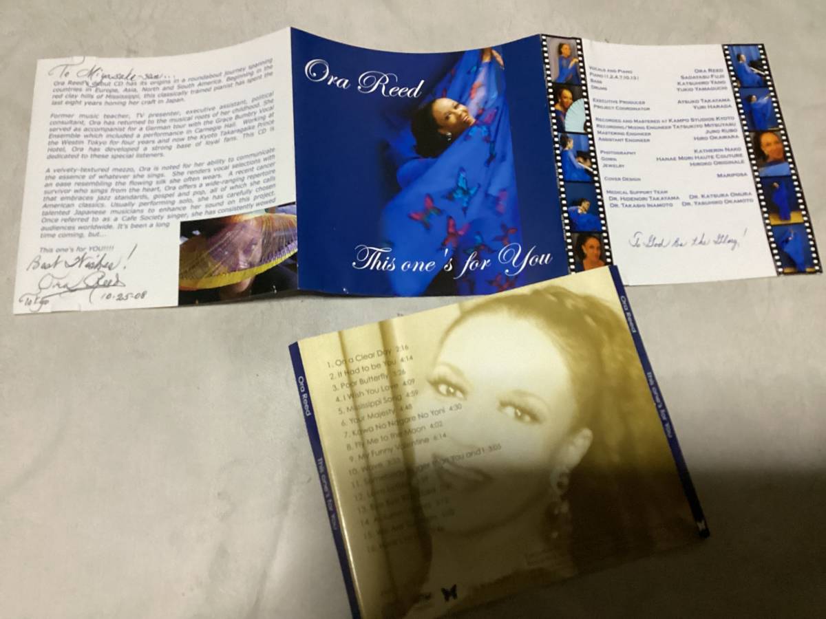 Ora Reed/This One's For You ジャケットと裏ジャケットのみ 盤なし 直筆サイン入り拍卖