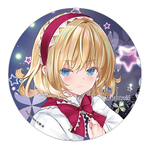 東方project缶バッジ すなめりドリル缶バッジ アリス(七瀬)202304 -悶KID-拍卖