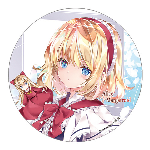 東方project缶バッジ すなめりドリル缶バッジ アリス(七瀬)202209 -悶KID-拍卖
