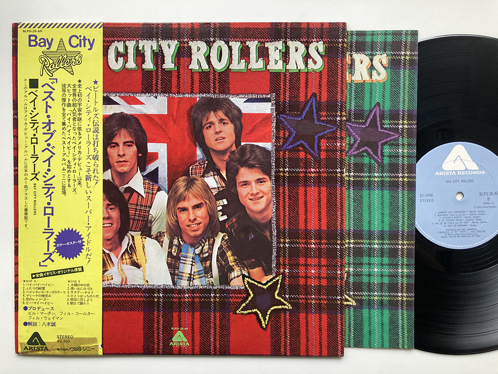 ベスト・オブ・ベイ・シティ・ローラーズ BAY CITY ROLLERS LP BLPO-26-AR拍卖