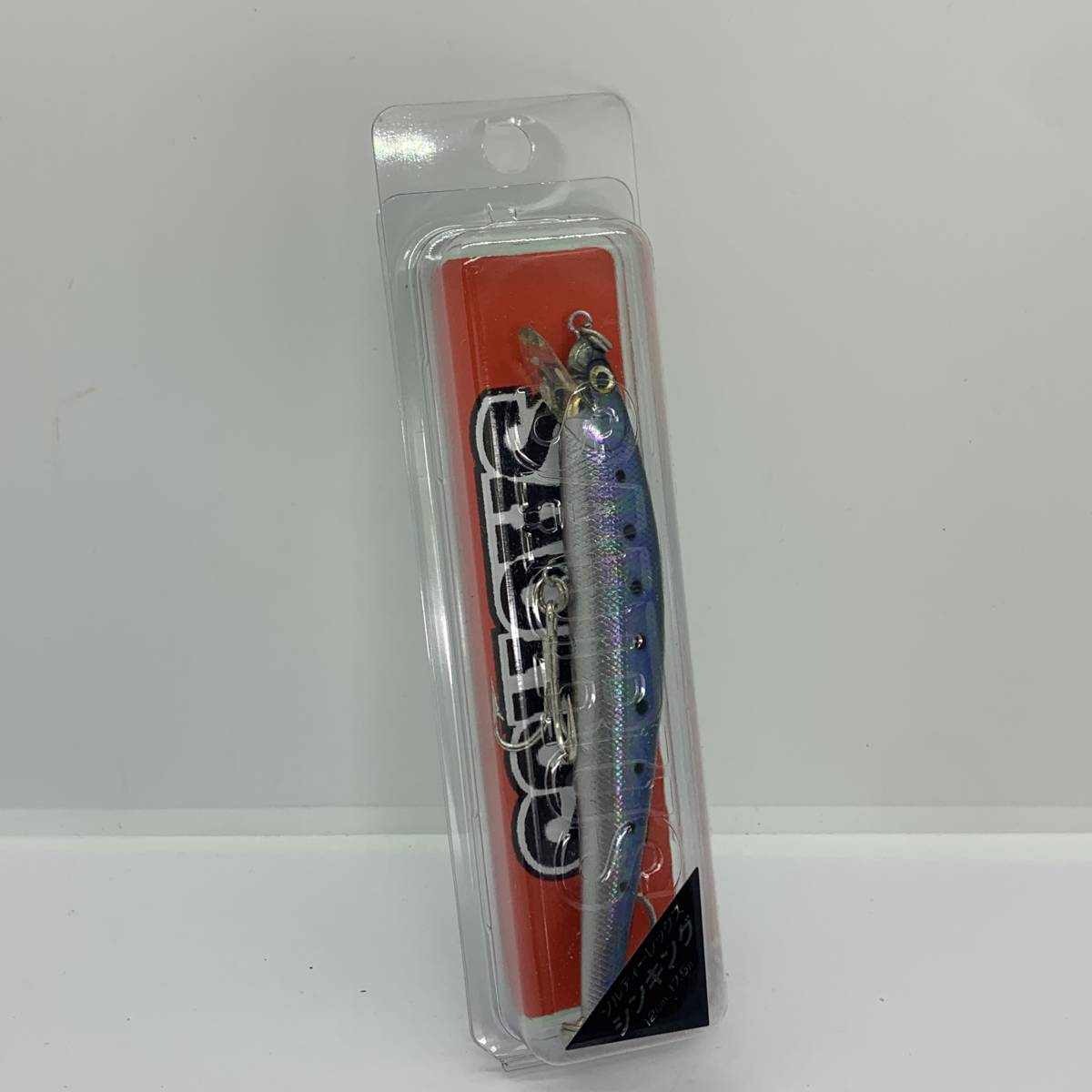 I-59632 ザウルス SAURUS ソルティーレックス シンキング 12cm 17.5g拍卖