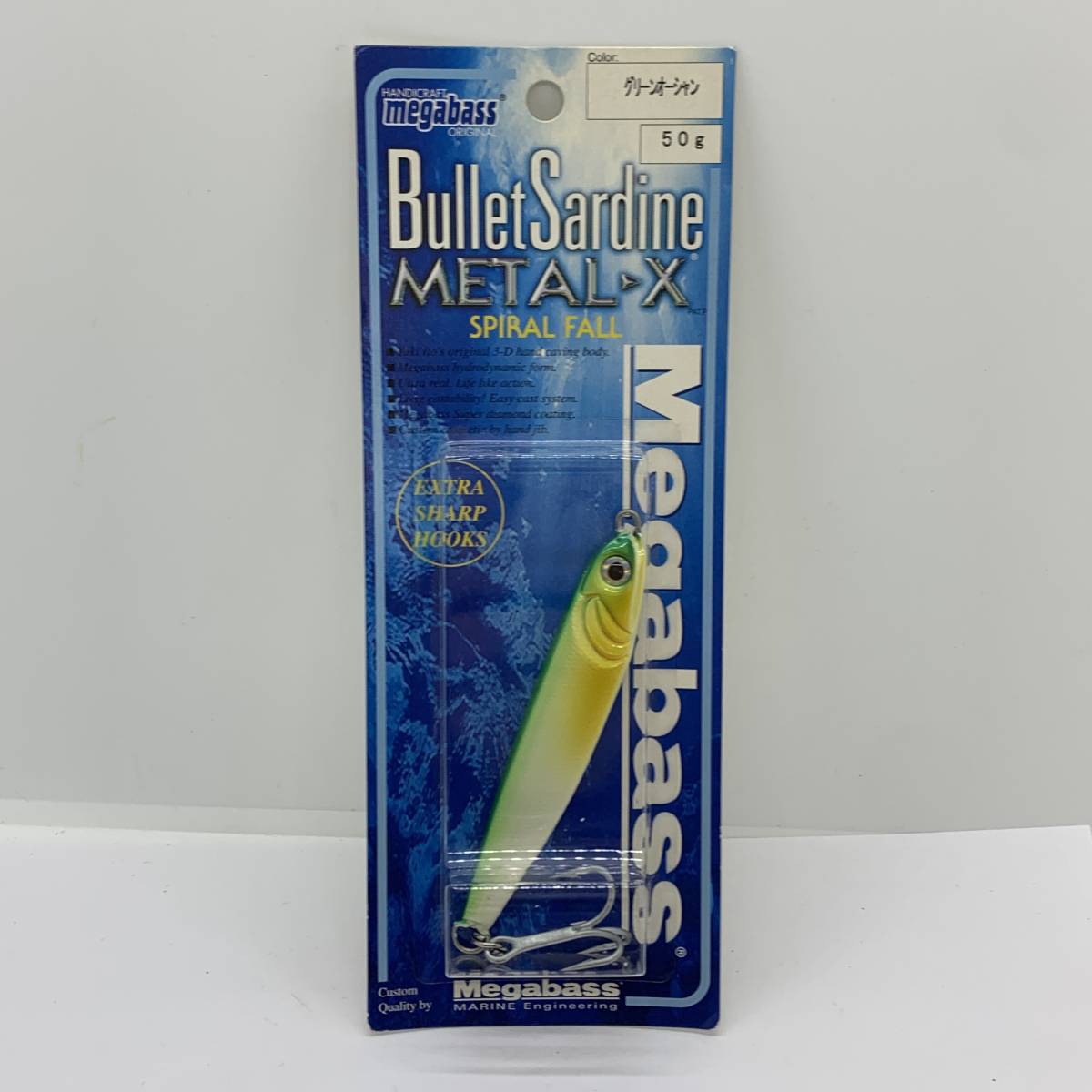 I-59895 メガバス MEGABASS メタルX 50g拍卖