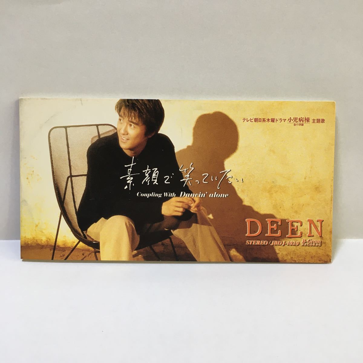 DEEN 素顔で笑っていたい Dancin' alone 8cm CD拍卖