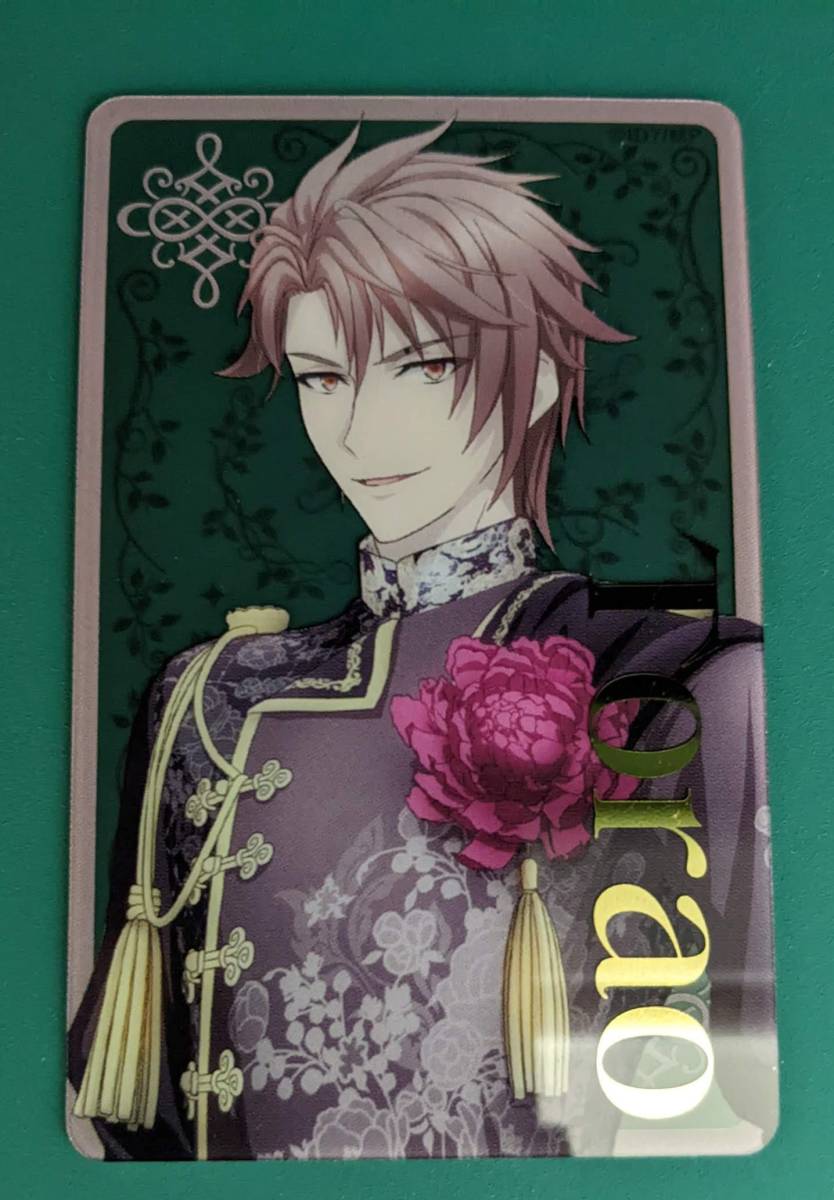 御堂虎於 トラオ TORAO 映画 アイドリッシュセブン  IDOLiSH7 LIVE 4bit BEYOND THE PERIOD クリアカード グループA拍卖