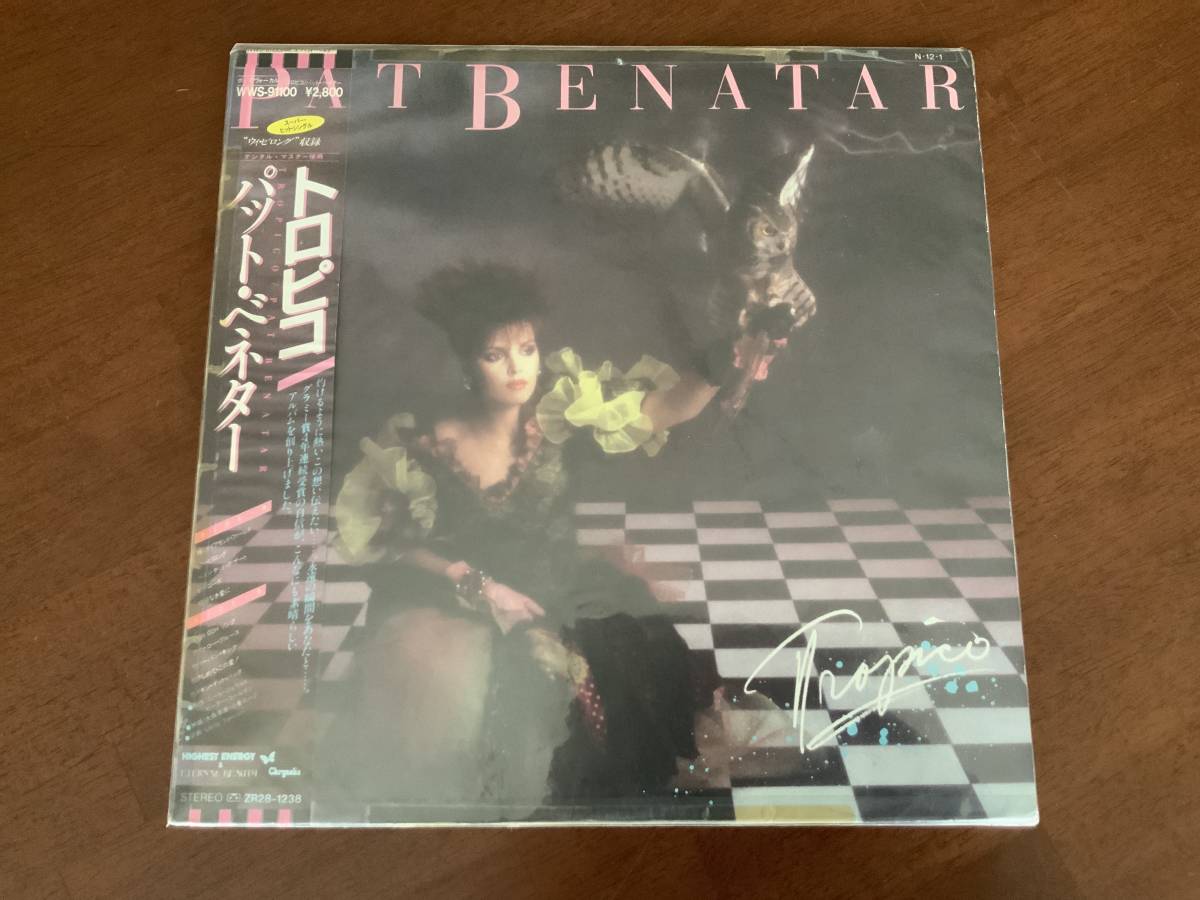 ◇ トロピコ / パット・ベネター 全10曲 LP 東芝EMI ◇ 拍卖