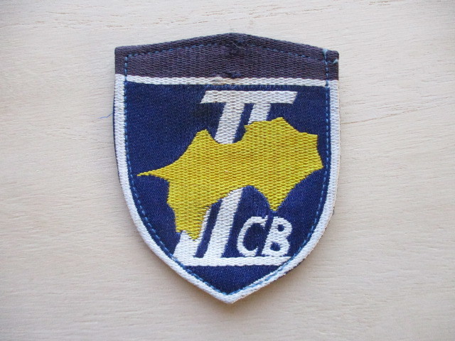 陸上自衛隊 部隊章 第2戦闘団 パッチ徽章/記章ワッペンPATCH陸自2CBワッペンⅡCB自衛隊グッズ四国アクセサリー師団ミリタリー旅団 M95拍卖