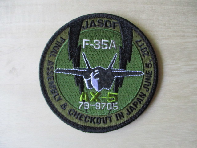 【送料無料】航空自衛隊 初号機F-35A国内組立パッチAX-5 73-8705航空ファン誌上限定販売ワッペン/緑patch戦闘機AIR FORCE空自JASDF空軍 M96拍卖