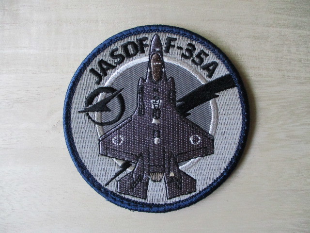 【送料無料】航空自衛隊F-35AライトニングIIパッチAX-01飛行開発実験団ADTW 誌上販売ワッペン/ステルス戦闘攻撃機patch戦闘機空自JASDF M96拍卖