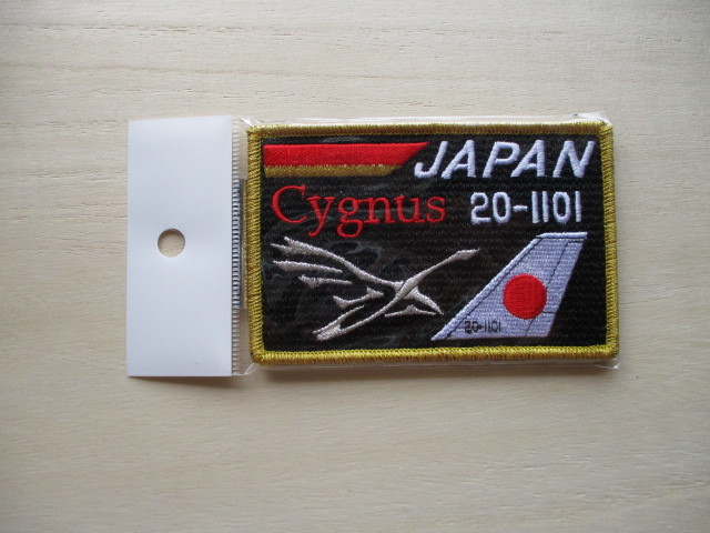 【送料無料】航空自衛隊 日本国 政府専用機Cygnus 20-1101パッチ 千歳基地ワッペン/patchシグナスAIR FORCE空自JASDFボーイング747-47C M99拍卖