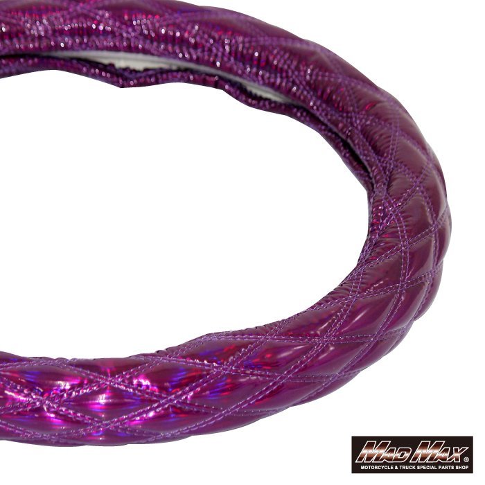 MADMAX トラック用品 ハンドルカバー Luster(ラスター) オーロラ エナメルレザー パープル 2HS(45-46cm)/パーフェクトクオン【送料800円】拍卖