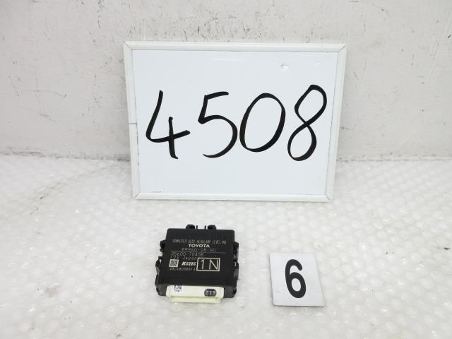 26年ノア ハイブリッド ZWR80G (6)ライトレベリングコンピューター 89960-28190 184993 4508拍卖