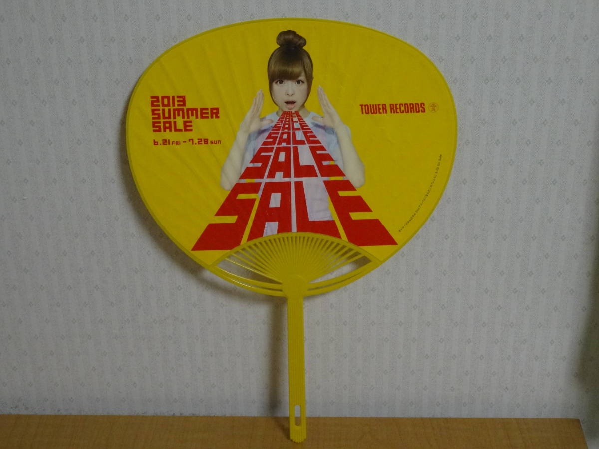 ◇ノベルティうちわ◇きゃりーぱみゅぱみゅ◇タワーレコード 2013サマーセール TOWER RECORDS 2013 SUMMER SALE◇タワレコ◇当時品◇拍卖