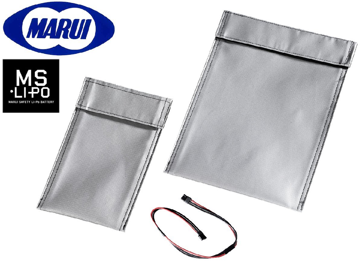 TKM-BAT-003 東京マルイ MS?Li-Po セーフティバッグ拍卖