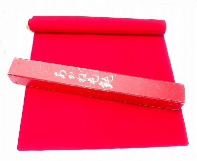 高級あかね毛氈 赤色 90cm×約177cm中古品 フエルト茶道具 敷物 書道具拍卖
